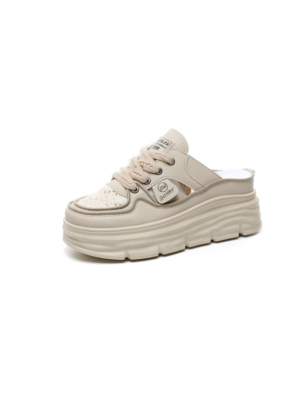 Women's Casual Thick-soled Sneakers