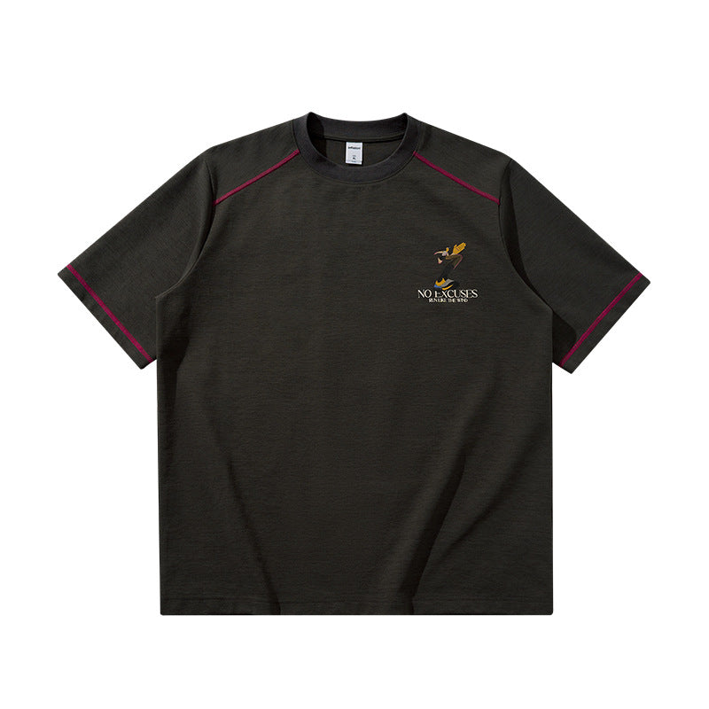 T-shirts à imprimé animalier color-block