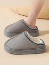 Solid Color Stitching Thick-soled Slippers