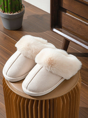 Solid Color Plush Slippers
