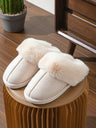Solid Color Plush Slippers