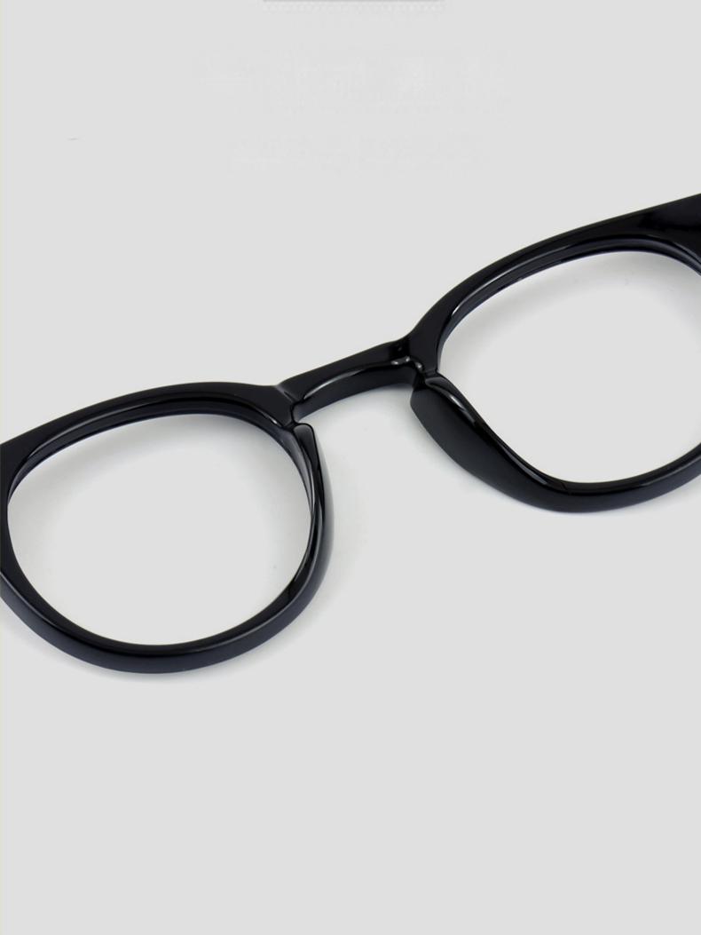 Eyeglasses