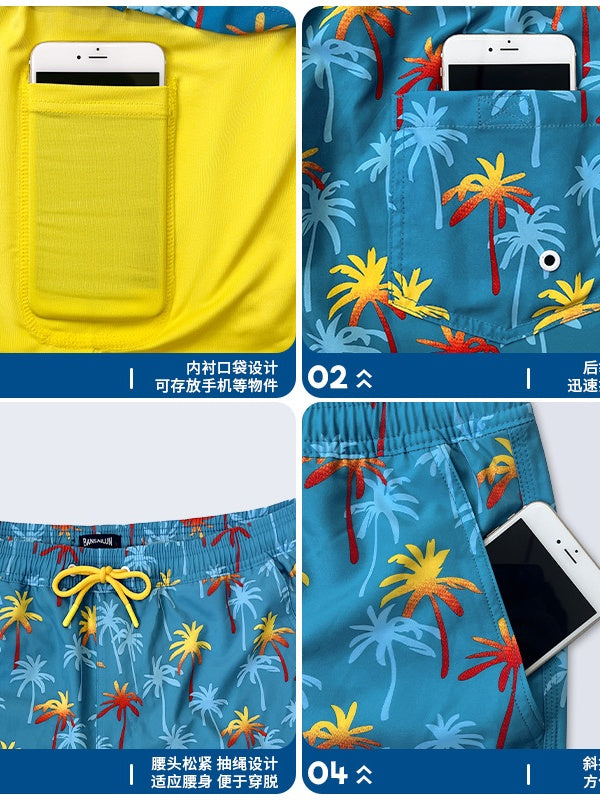 Printed Stretch Loose-fit Quick-drying Beach Shorts