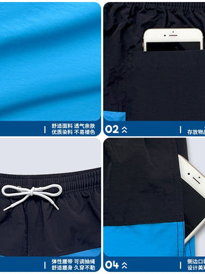 Loose-fit Straight-fit Breathable Color-blocked Four Points Beach Shorts