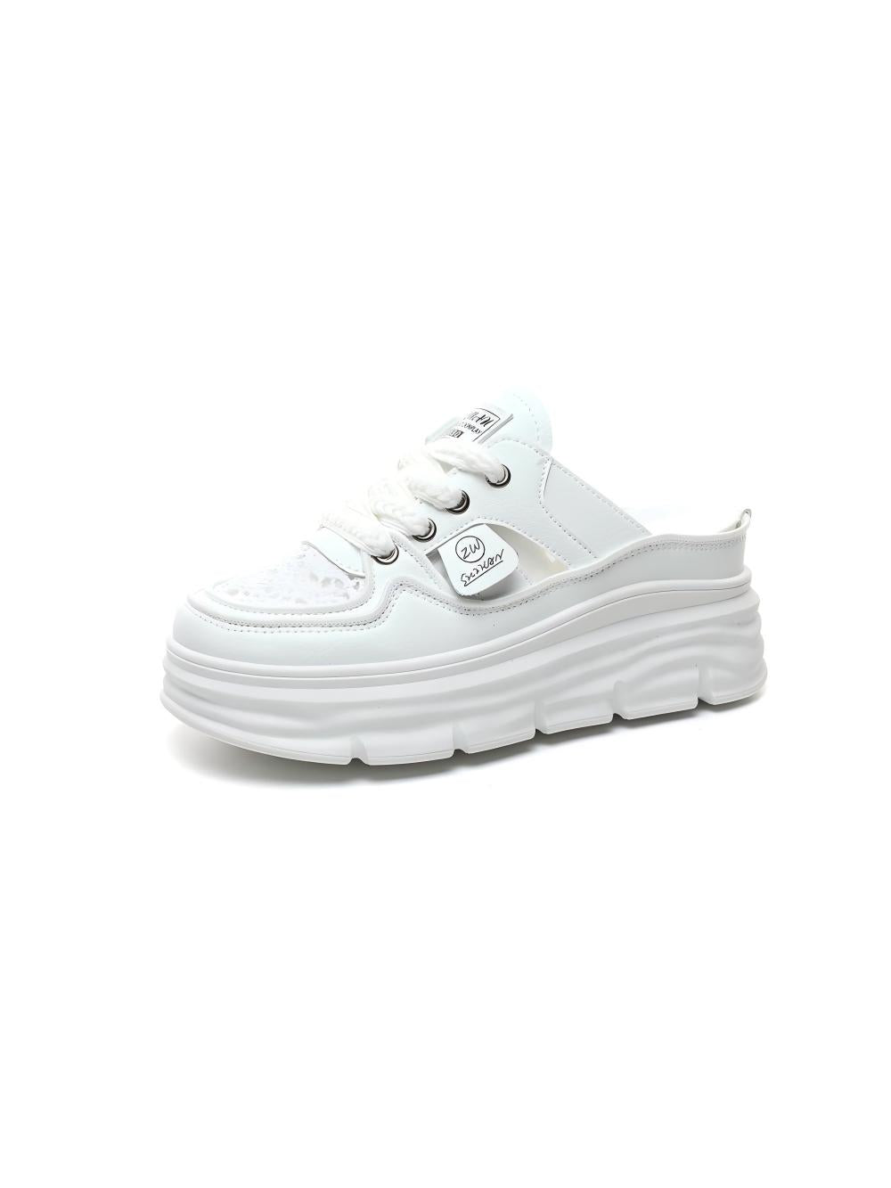 Women's Casual Thick-soled Sneakers