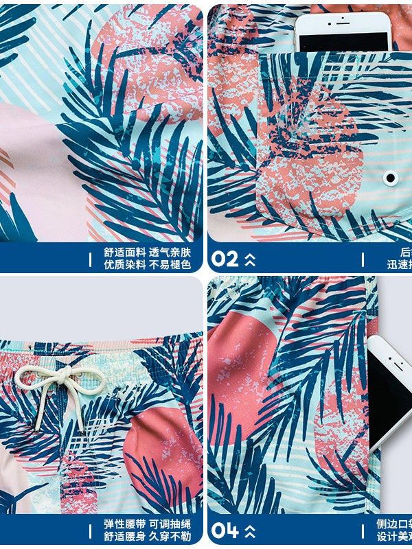 Printed Loose-fit Quick-drying Beach Shorts