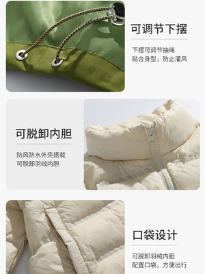 Outdoor Windproof Triple Fleece Windproof Jacket