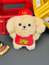 Puppy Plush Toy Keychain