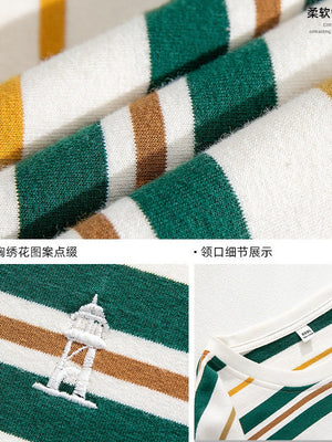 Retro Color-blocked Stripes Loose-fit T-shirts
