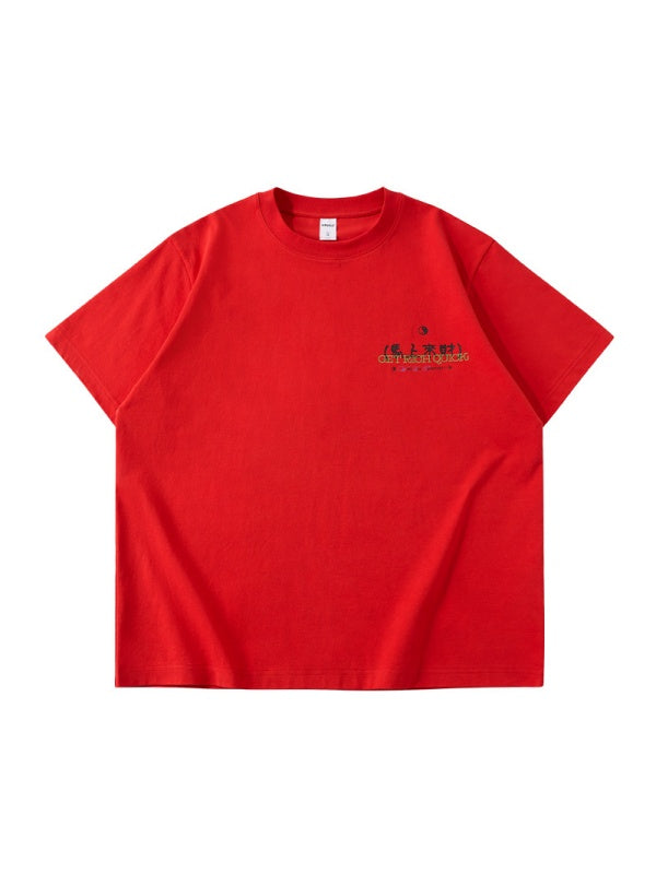 New Year Printed T-shirts