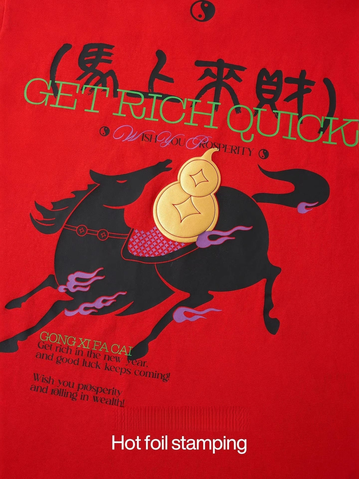 New Year Printed T-shirts