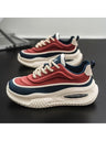 Liber Four Seasons Colorblock Thick-soled Men's Casual Sports Shoes