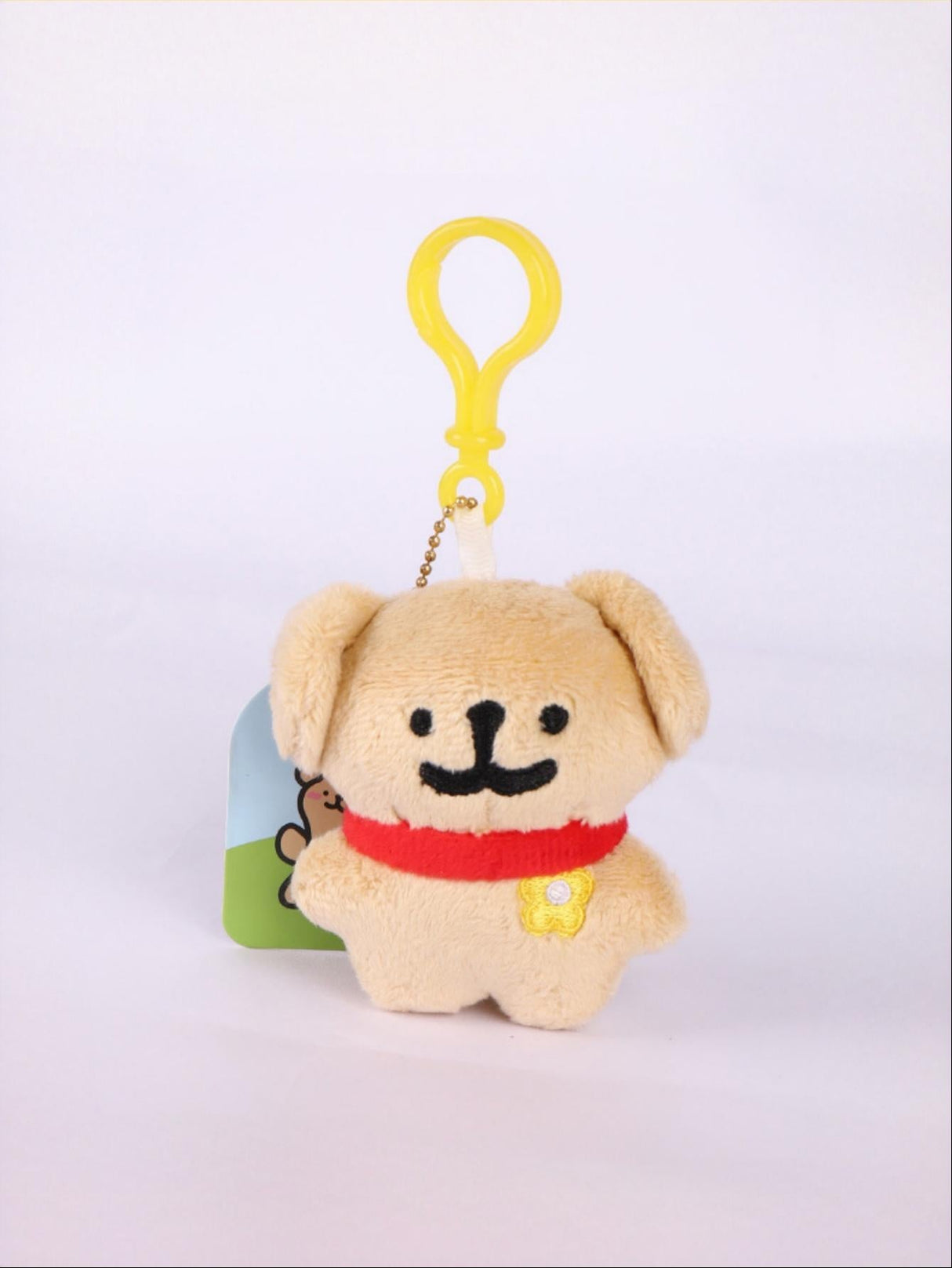 Plüsch-Hunde-Schlüsselanhänger