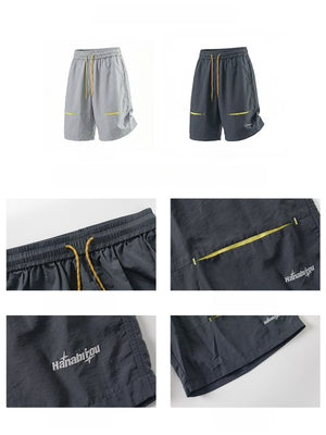 Embroidery Water-repellent Sports Breathable Color-blocked Five Points Shorts