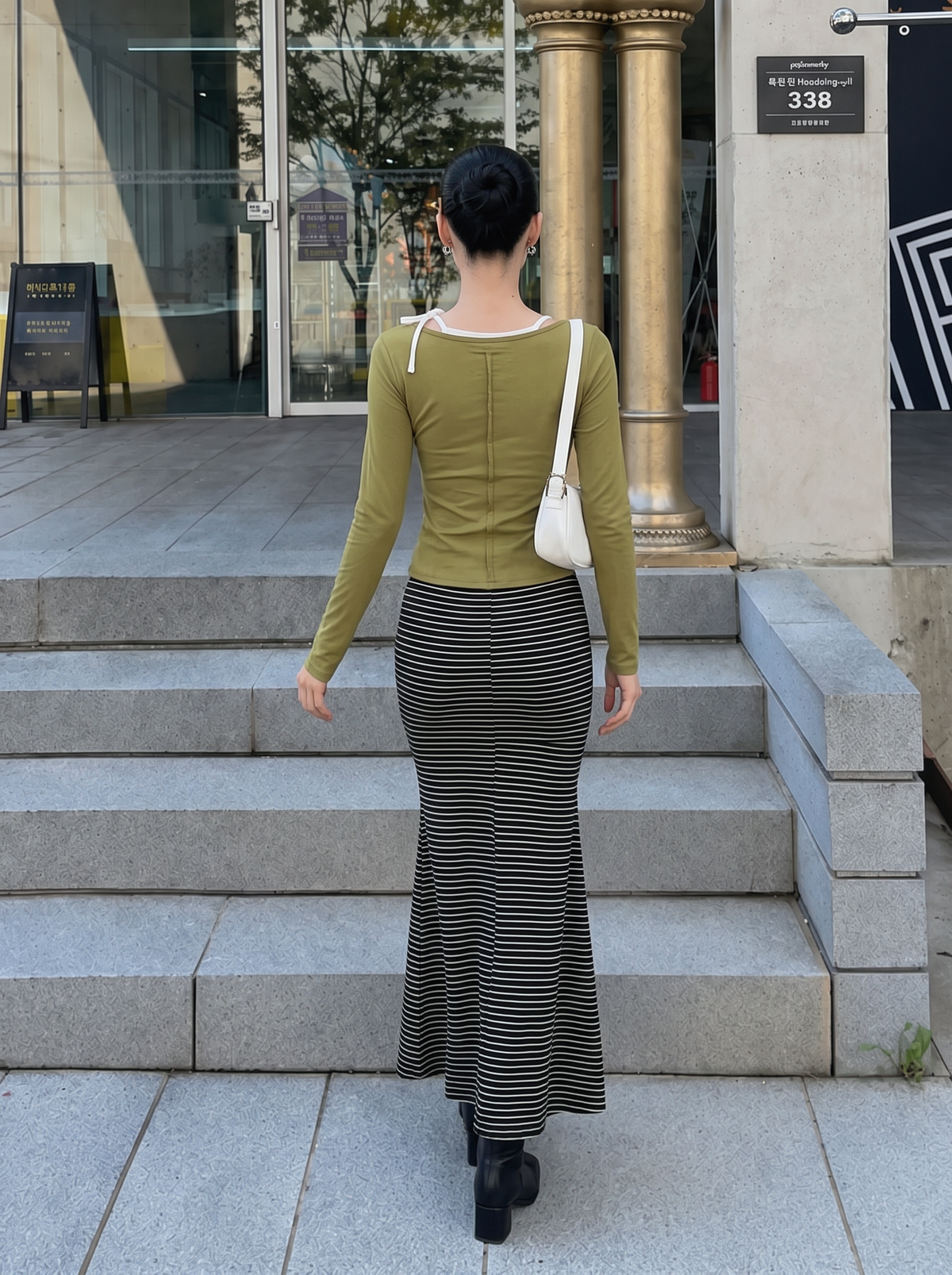 Elegant And Slimming Striped Fishtail Skirt