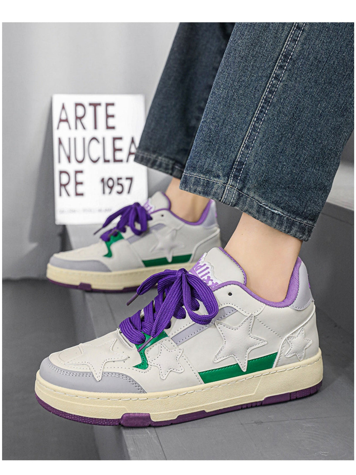 Liber Four Seasons Five-Pointed Star Men's Casual Sneakers