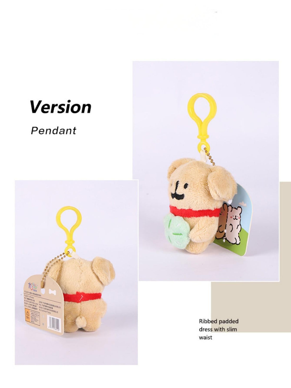 Plüsch-Hunde-Schlüsselanhänger