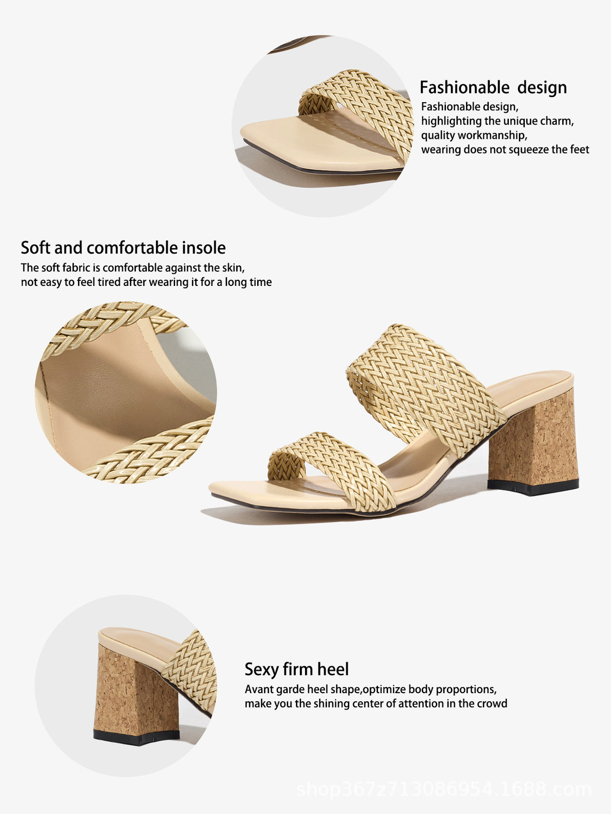 Vacation Woven High-heeled Sandals