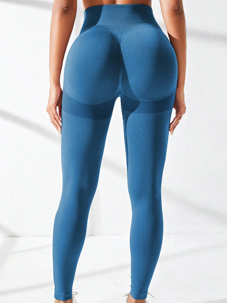 Seamless Exercise Yoga Fitness High-waisted, Tummy-flattening Elastic Pants