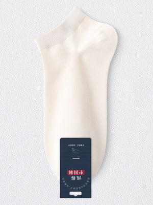 Antibacterial Moisture-wicking Short Tube Lightweight Anti-odor Socks