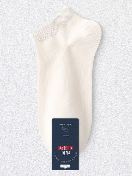 Antibacterial Moisture-wicking Short Tube Lightweight Anti-odor Socks