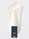 Antibacterial Moisture-wicking Short Tube Lightweight Anti-odor Socks