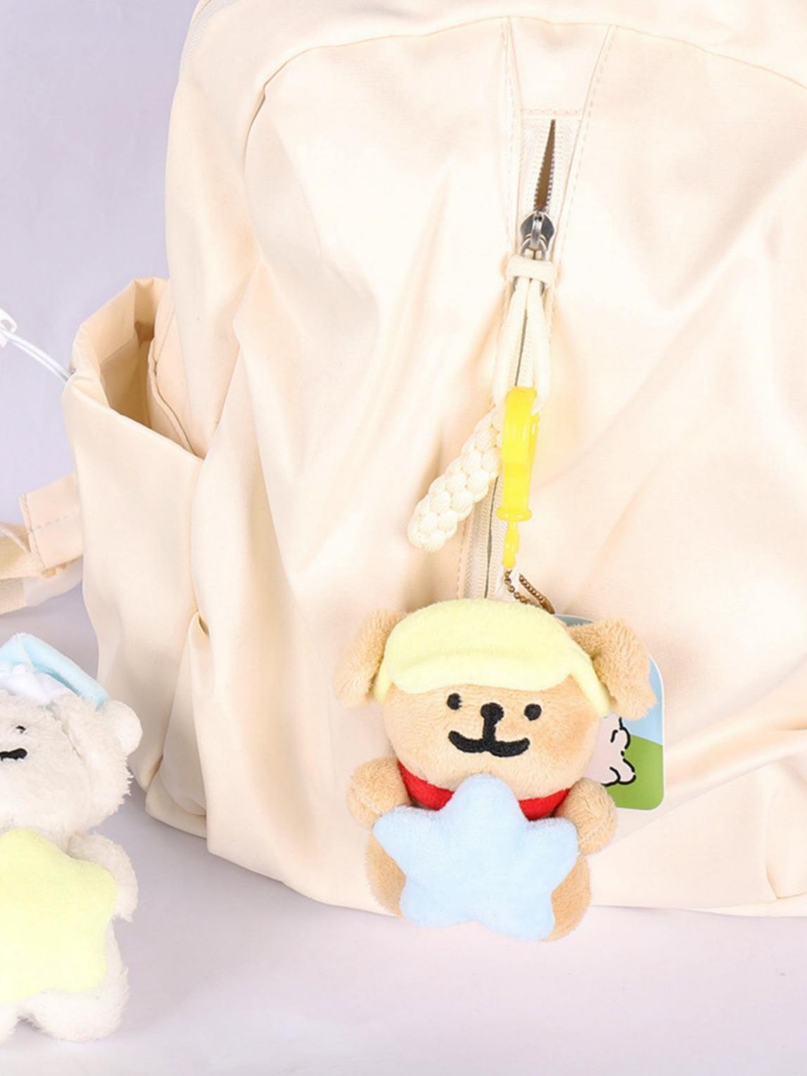 Plüsch-Hunde-Schlüsselanhänger