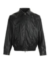 Retro Locomotive Cleanfit Deconstruction Splicing Leather Jacket