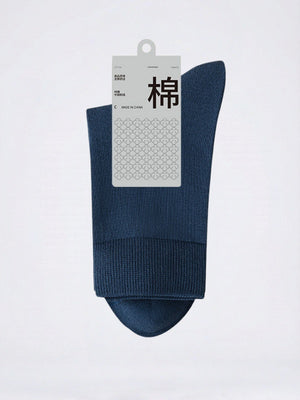 Four Seasons Antibacterial Breathable Anti-odor Medium Tube Socks