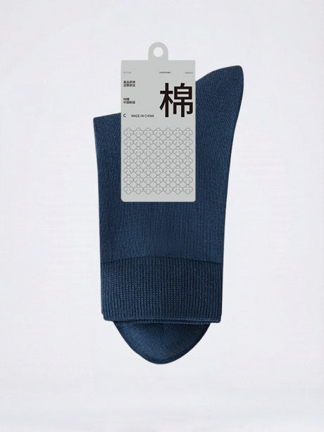 Four Seasons Antibacterial Breathable Anti-odor Medium Tube Socks