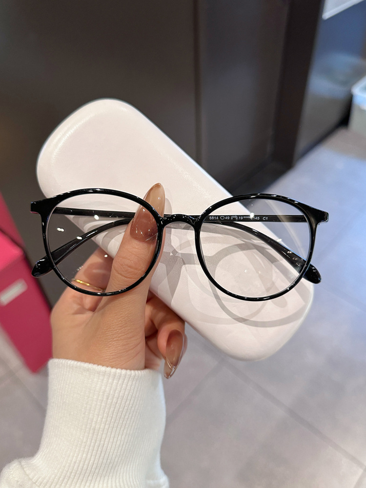 Eyeglasses