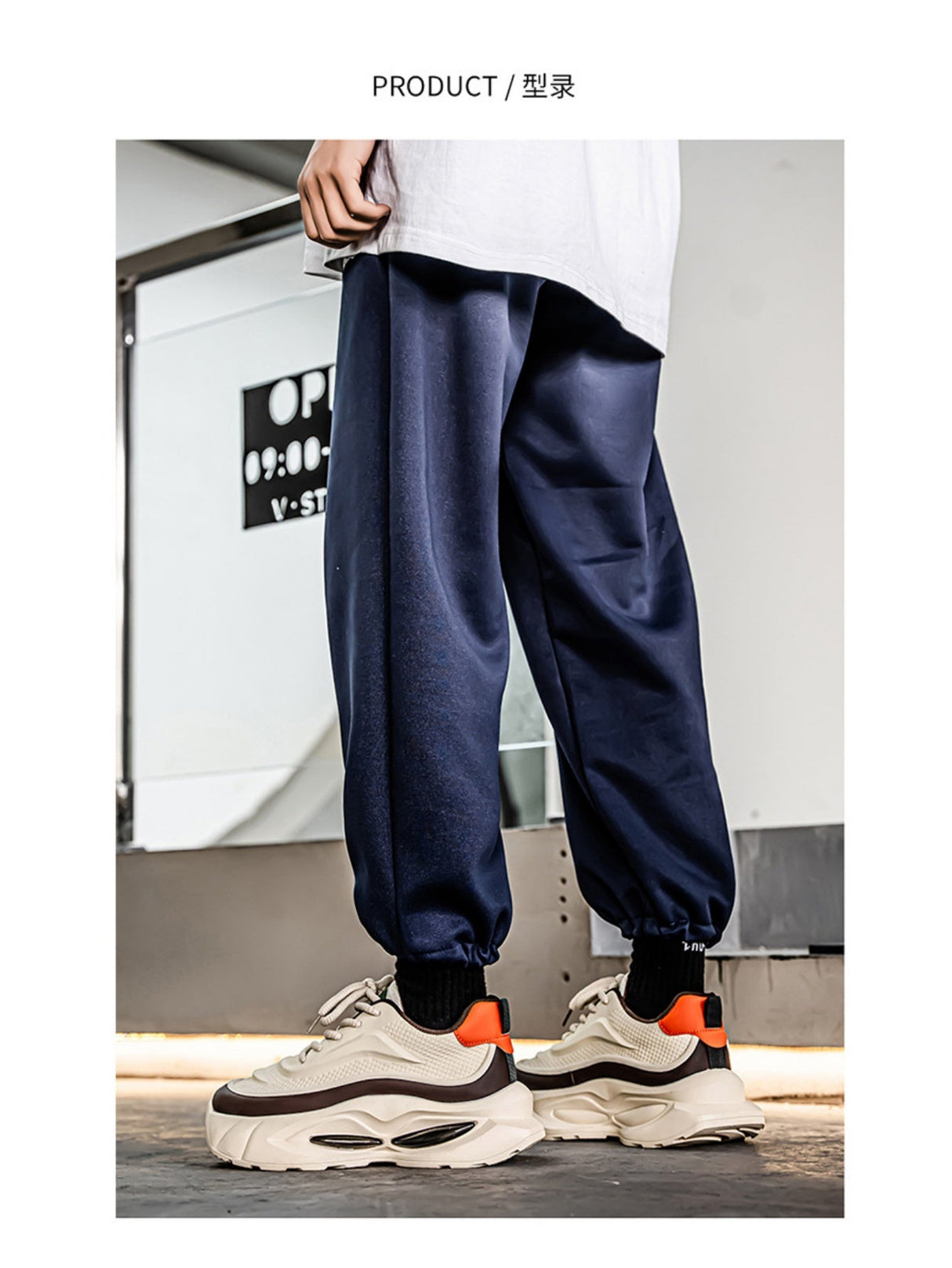 Liber Four Seasons Colorblock Thick-soled Men's Casual Sports Shoes