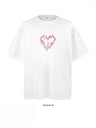 Liber Summer Neutral Printed Love T-shirts