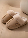 Solid Color Plush Thick-soled Slippers