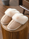 Solid Color Plush Slippers