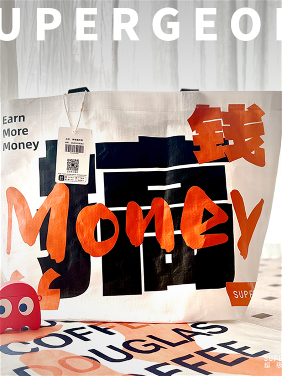 Liber Daily Casual Printed Canvas Bag