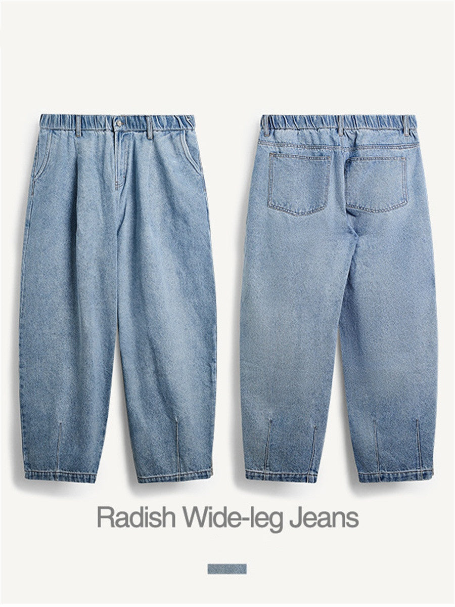 Liber Men's Fall Hip Hop Denim Loose Jeans
