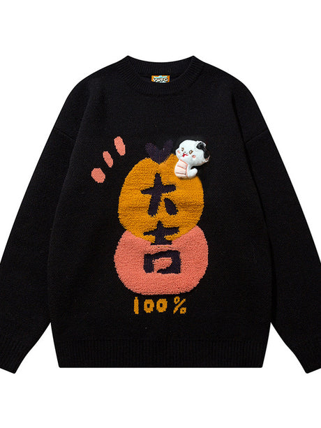 Liber Autumn and Winter Unisex New Year Sweater