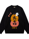 Liber Autumn and Winter Unisex New Year Sweater