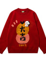 Liber Autumn and Winter Unisex New Year Sweater