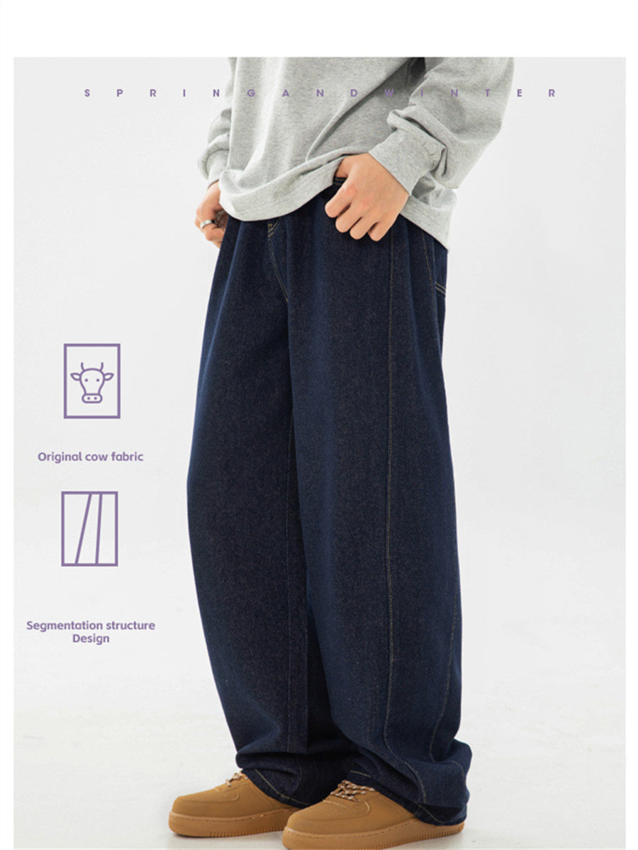 Liber Spring Men's Loose Jeans