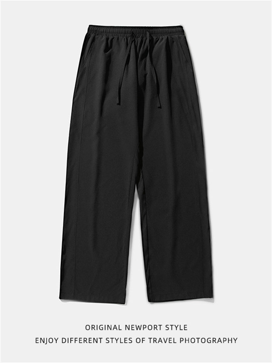 Liber Spring Men's Solid Color Anti-wrinkle All-match Pants
