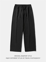 Liber Spring Men's Solid Color Anti-wrinkle All-match Pants