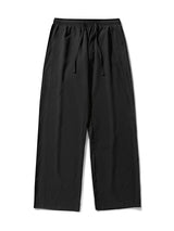 Liber Spring Men's Solid Color Anti-wrinkle All-match Pants