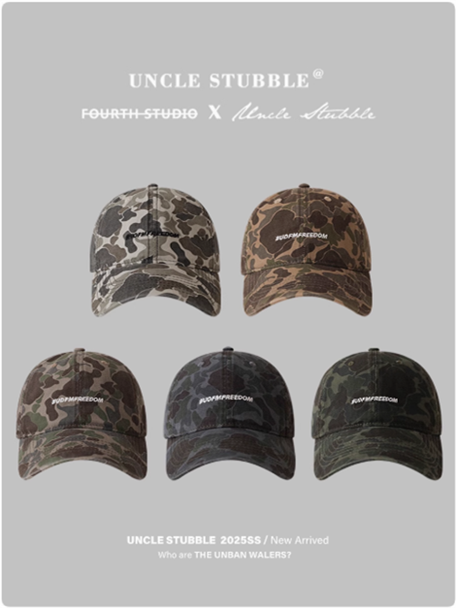 Liber Summer ACC Printed Camouflage American Retro Hat