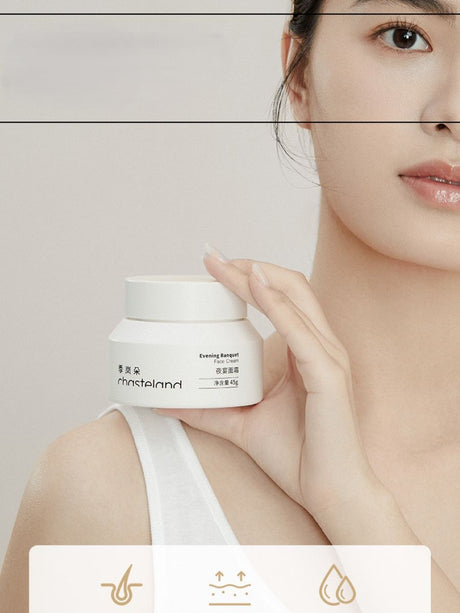 Jilando Night Banquet Night Repair Cream 45g