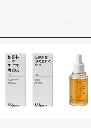 Jilando small tea bottle base essence 32ml