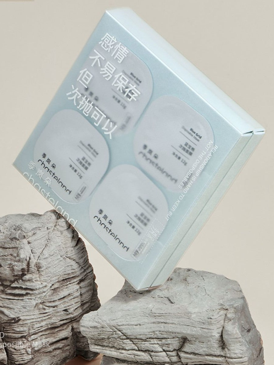 Jilando Blue Sapphire Moisturizing Sleeping Mask 12g*8pcs/box