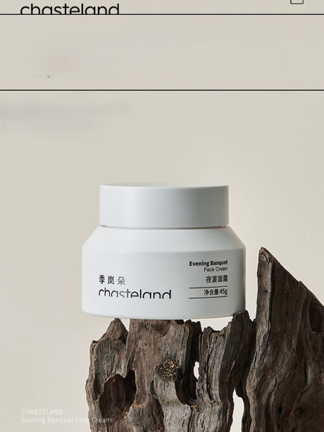 Jilando Night Banquet Night Repair Cream 45g