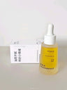 Jilando small tea bottle base essence 32ml